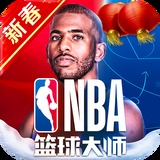 中式古风公主装