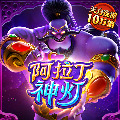 万赢体育app下载
