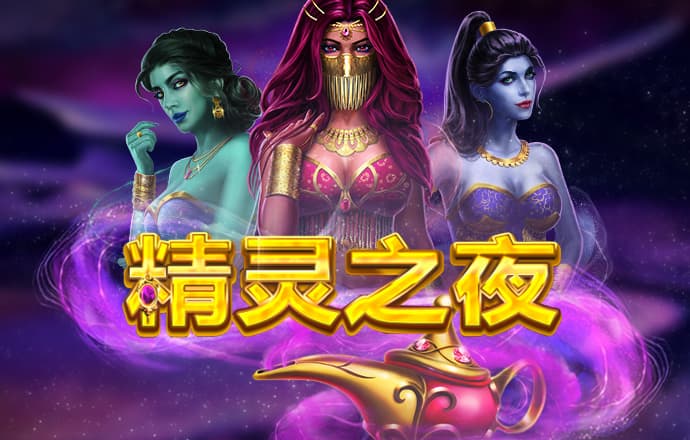 符蝶毓