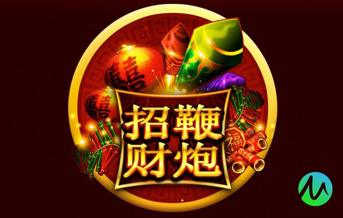 超级打砖块