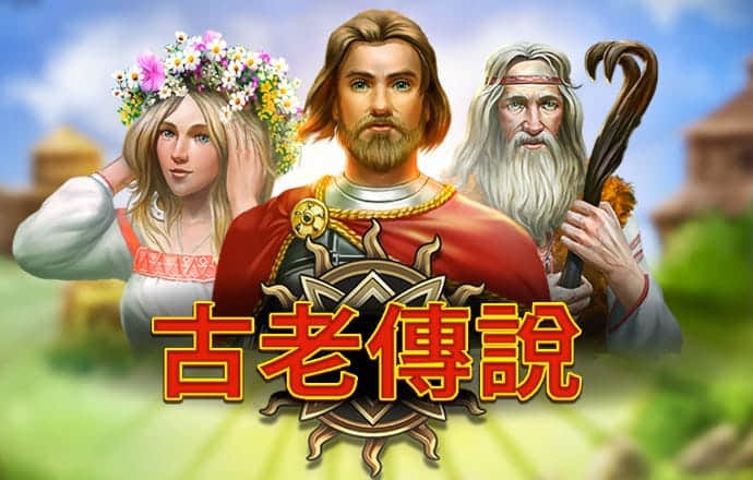 m6官网棋牌截图1